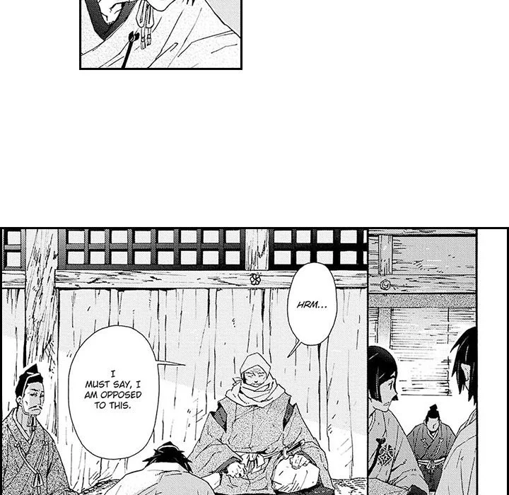 Contract Of Cherry Blossom Guilt - Chapter 8